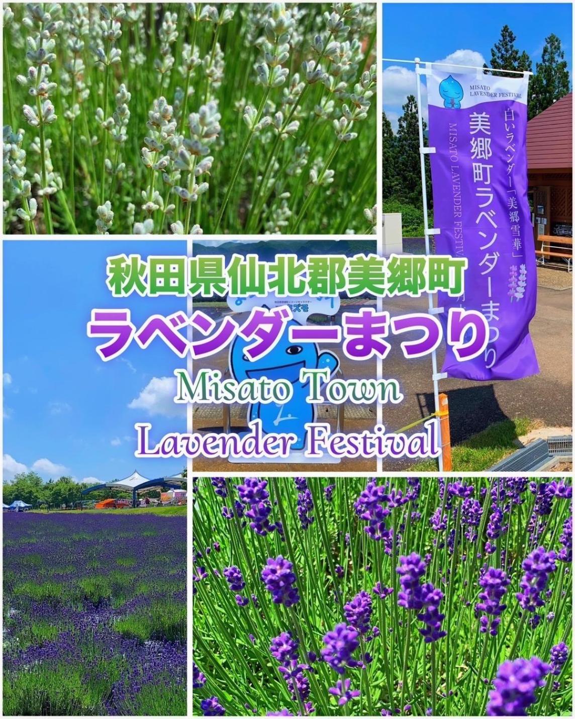 Hotel Dolphia-Adult Only Daisen  Exterior foto