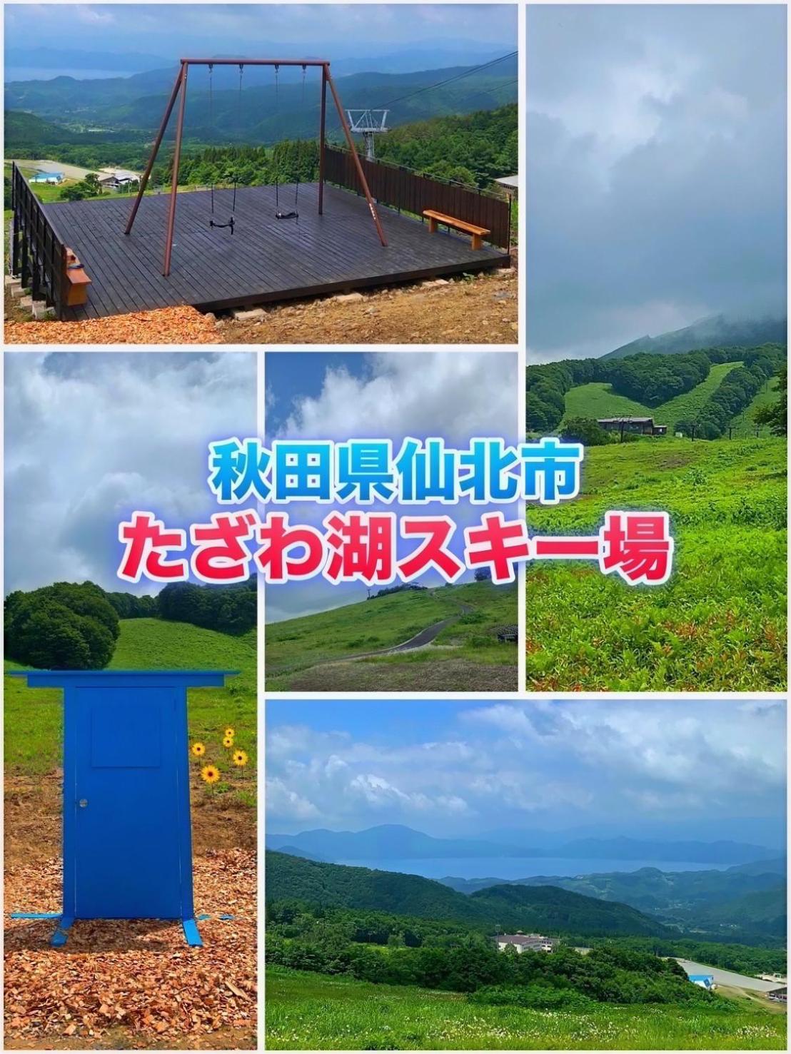 Hotel Dolphia-Adult Only Daisen  Exterior foto